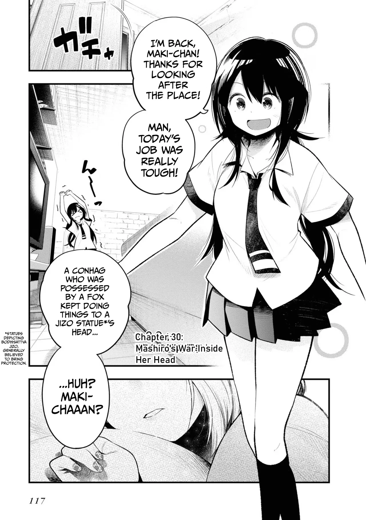 Mattaku Saikin no Tantei to Kitara Chapter 30 – Page 1