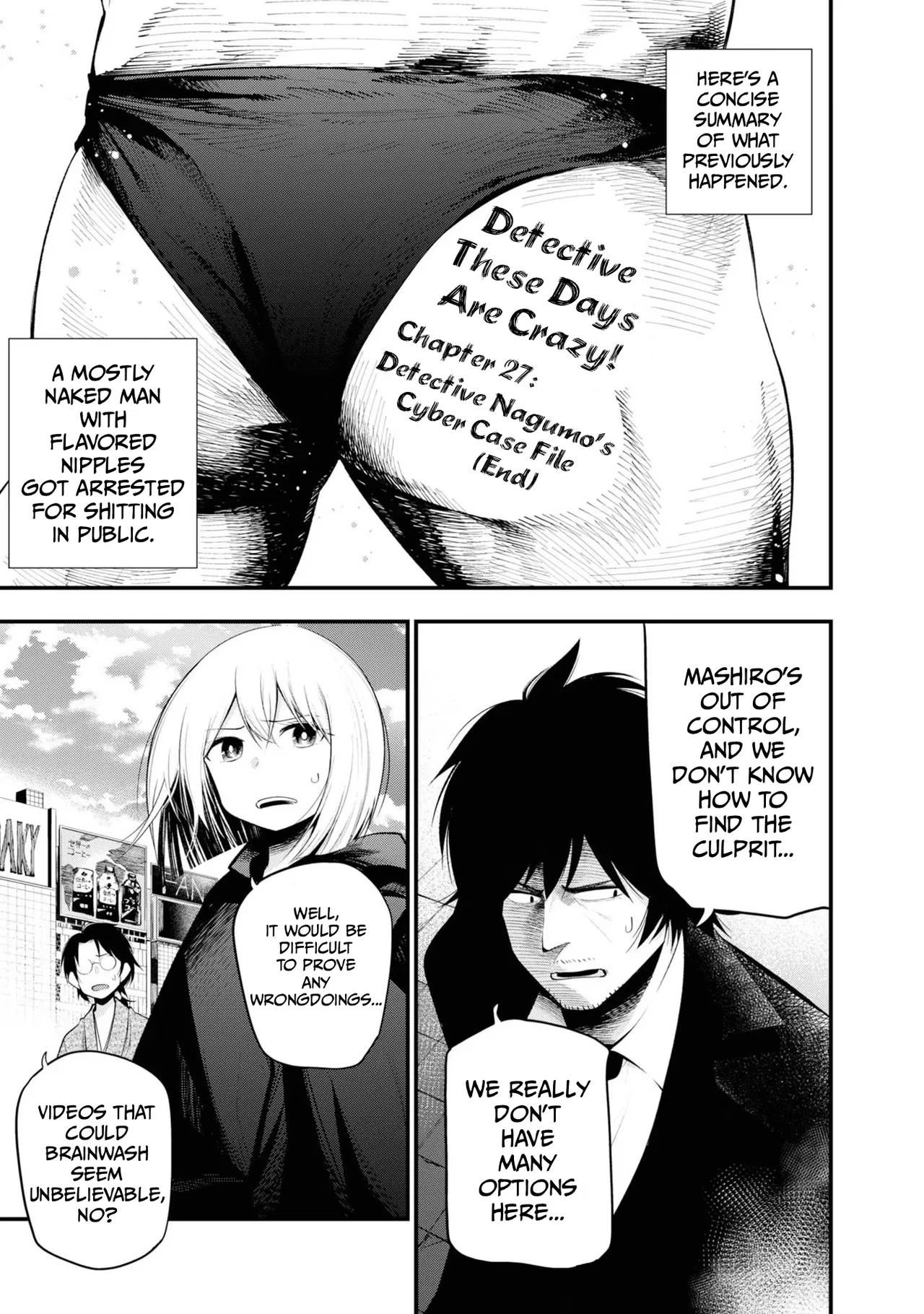 Mattaku Saikin no Tantei to Kitara Chapter 27 – Page 1