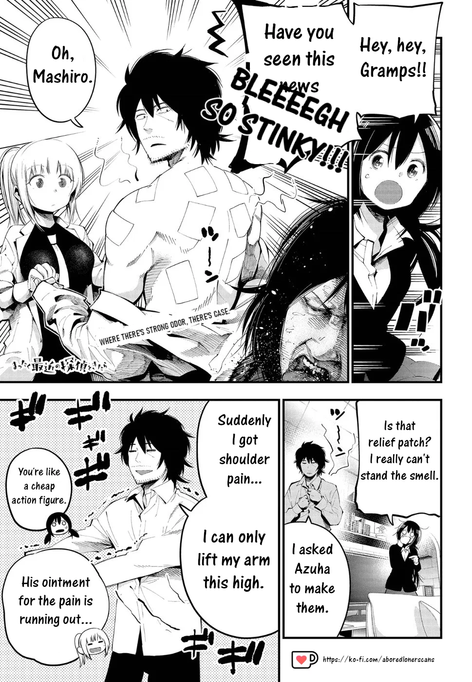 Mattaku Saikin no Tantei to Kitara Chapter 24 – Page 1