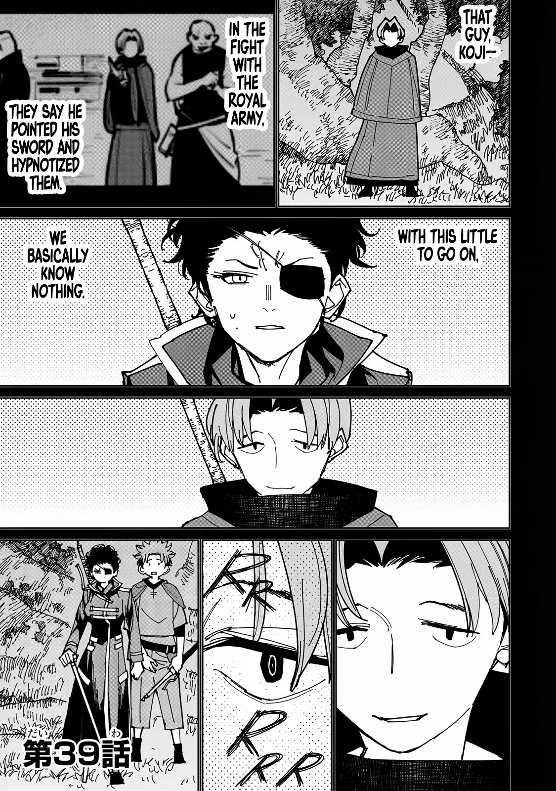 Tsuihou Sareta Cheat Fuyo Majutsushi wa Kimama na Second Life o Ouka Suru.: Ore wa Buki dake ja Naku, Arayuru Mono ni "Kyouka Point" o Fuyo Dekiru shi, Ore no Ishi de Itsudemo Kouk Chapter 39 – Page 1