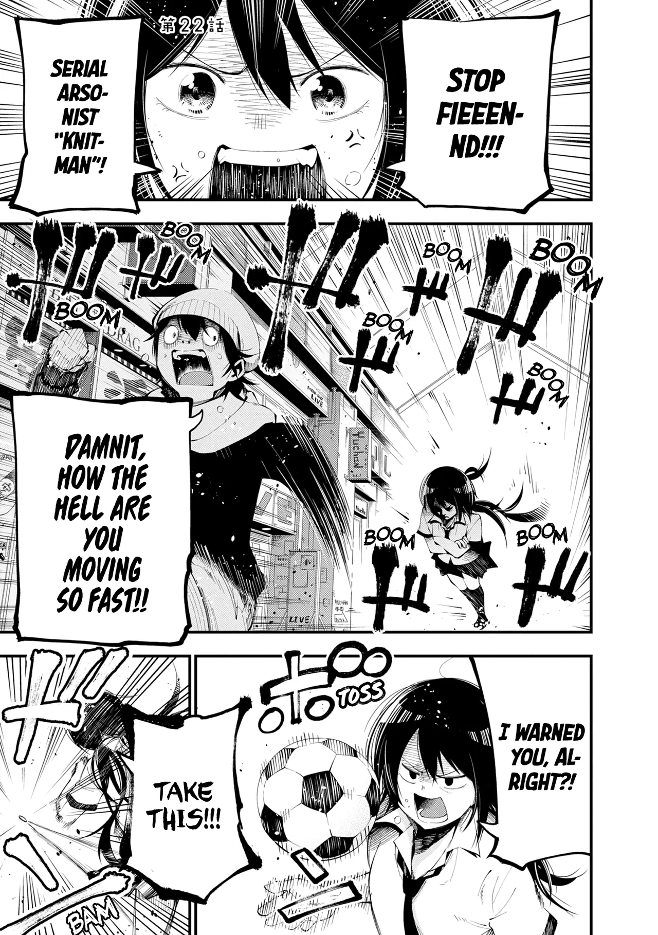 Mattaku Saikin no Tantei to Kitara Chapter 22 – Page 1