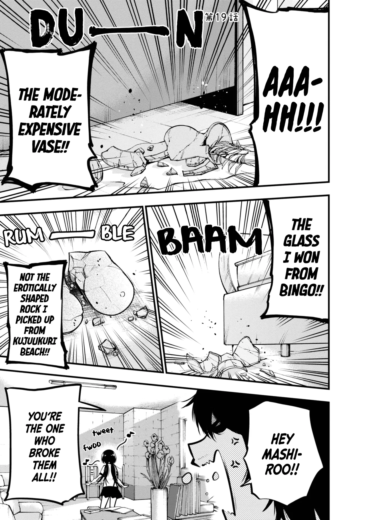 Mattaku Saikin no Tantei to Kitara Chapter 19 – Page 1