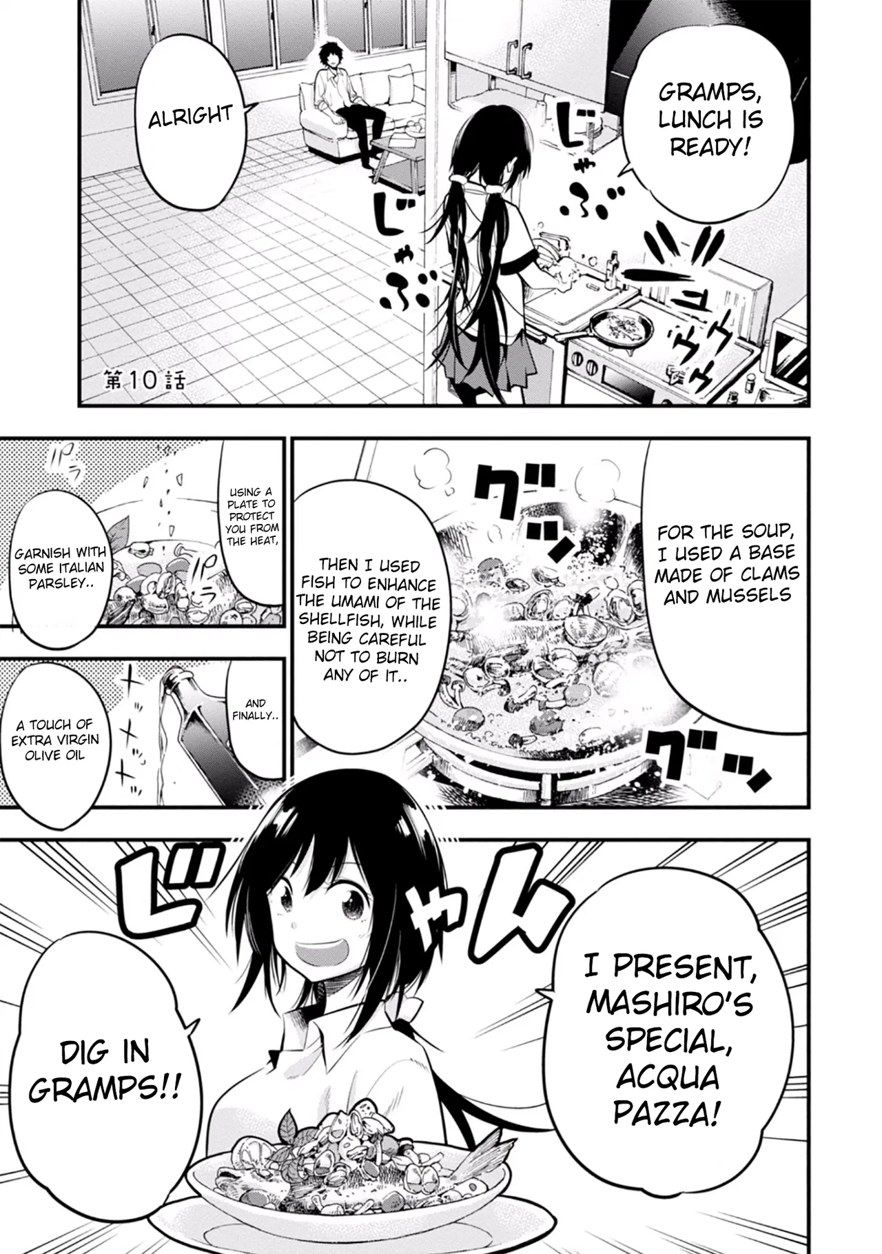 Mattaku Saikin no Tantei to Kitara Chapter 10 – Page 1