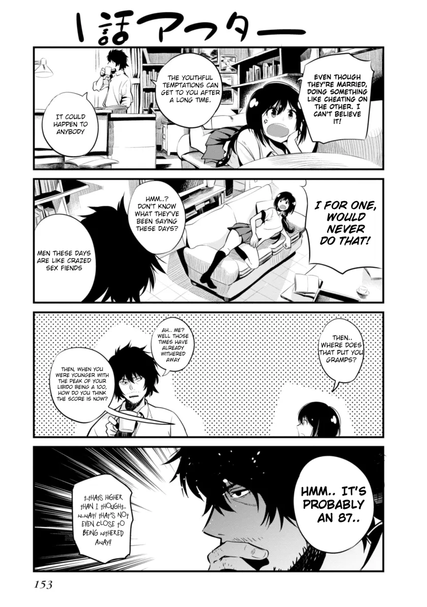 Mattaku Saikin no Tantei to Kitara Chapter 5.5 – Page 1