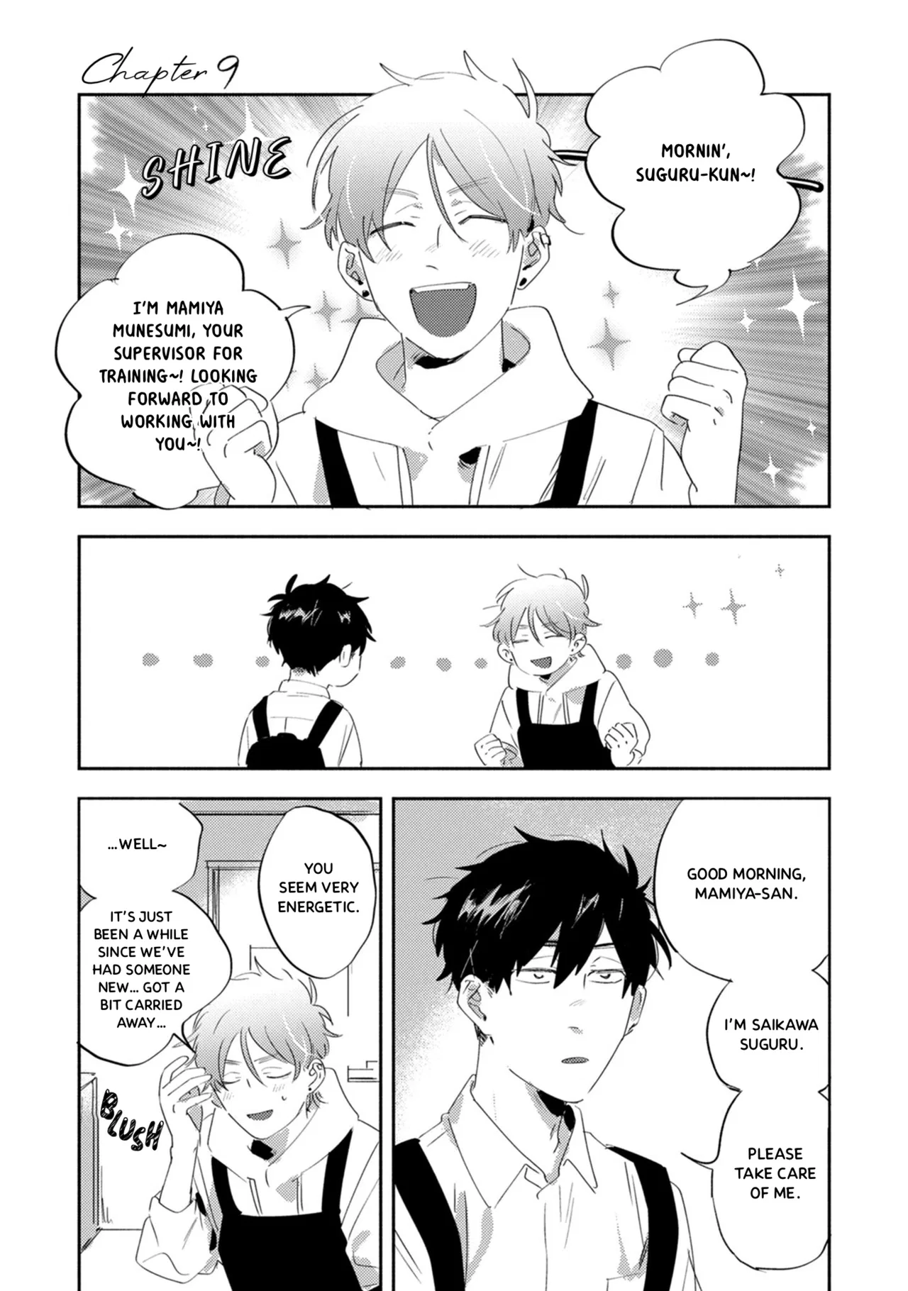 Suguru-kun Fight! Chapter 9 – Page 1