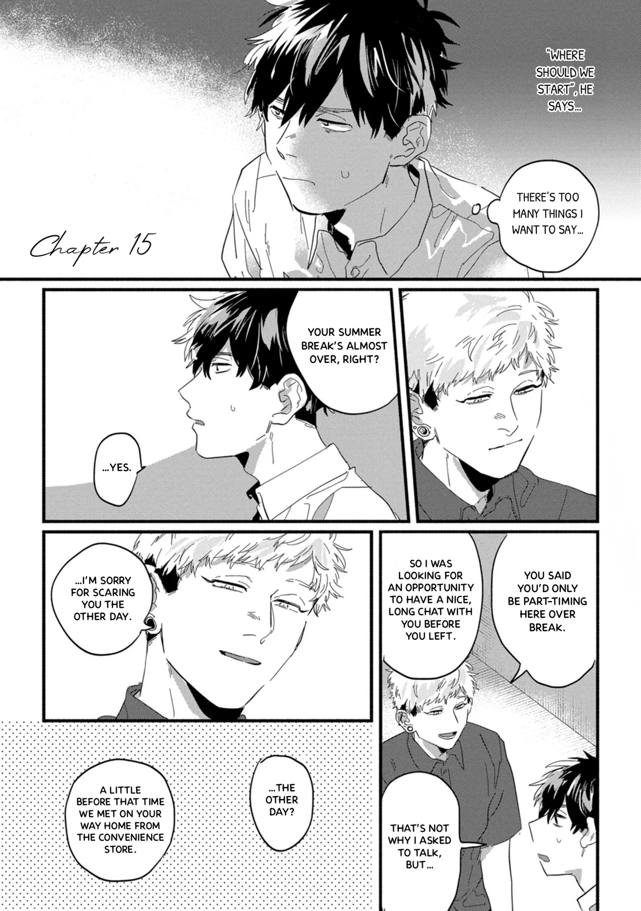 Suguru-kun Fight! Chapter 15 – Page 1