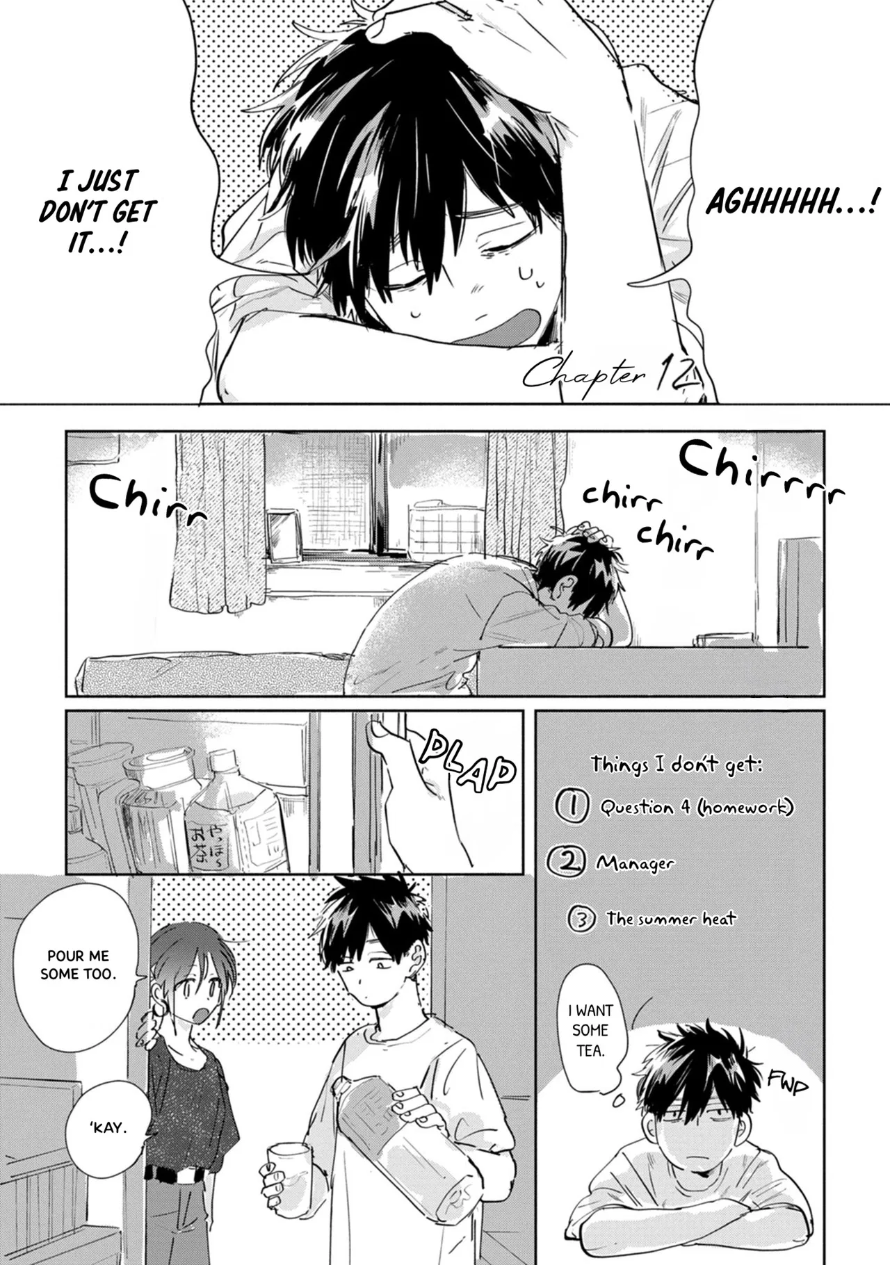 Suguru-kun Fight! Chapter 12 – Page 1