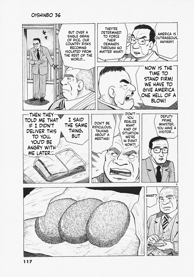 The Gourmet Chapter 331 – Page 5