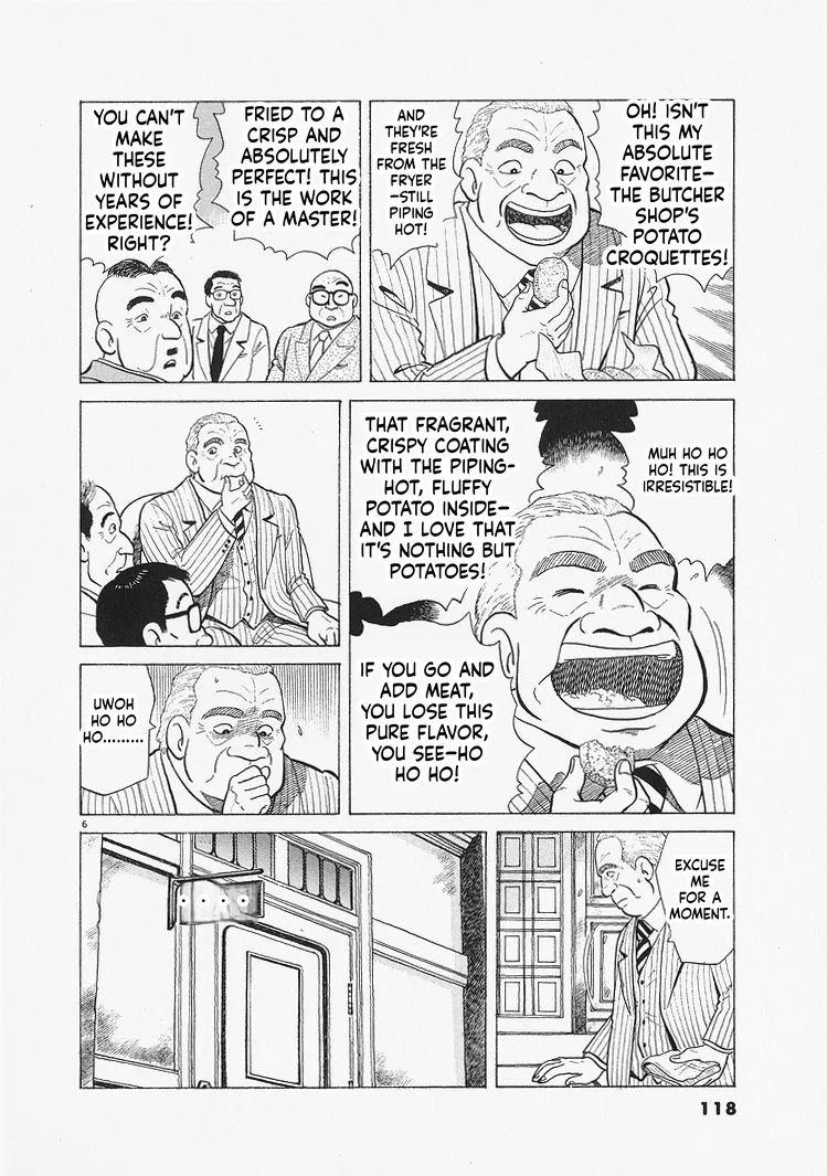The Gourmet Chapter 331 – Page 6