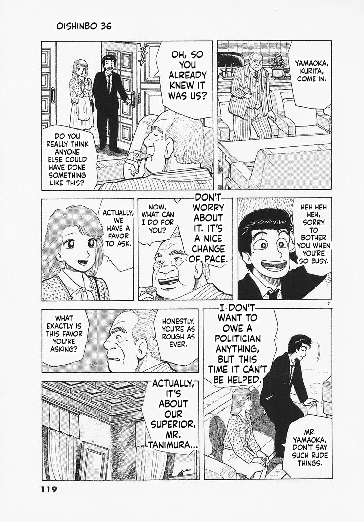 The Gourmet Chapter 331 – Page 7