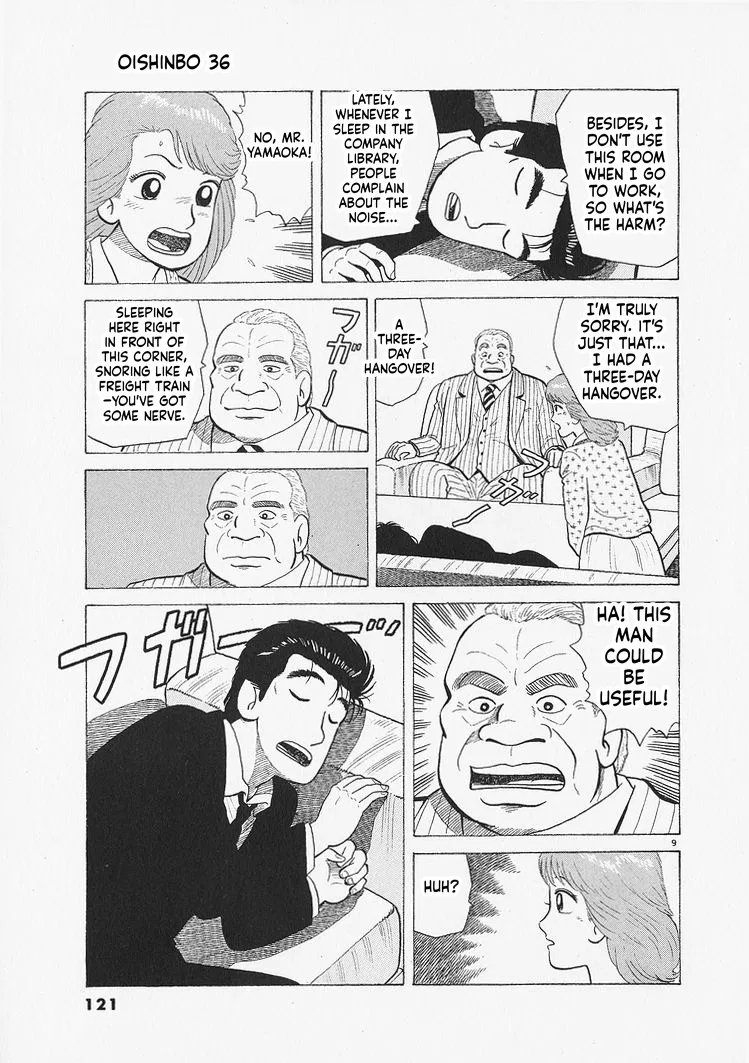 The Gourmet Chapter 331 – Page 9