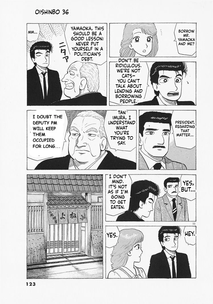 The Gourmet Chapter 331 – Page 11