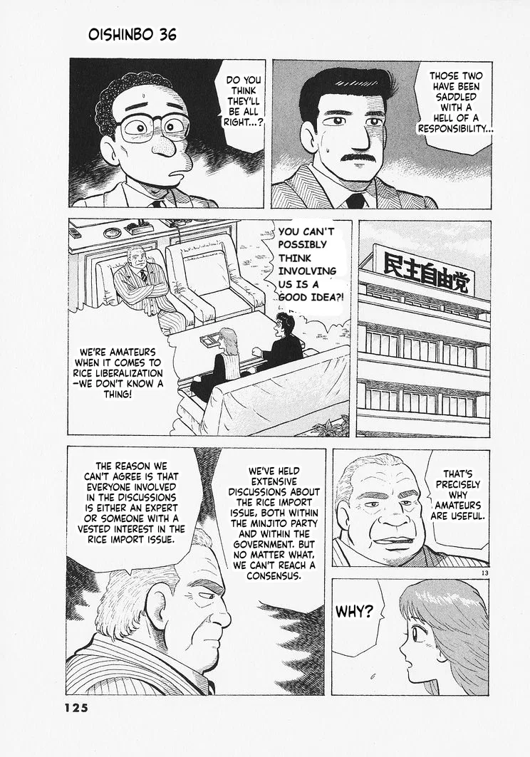 The Gourmet Chapter 331 – Page 13