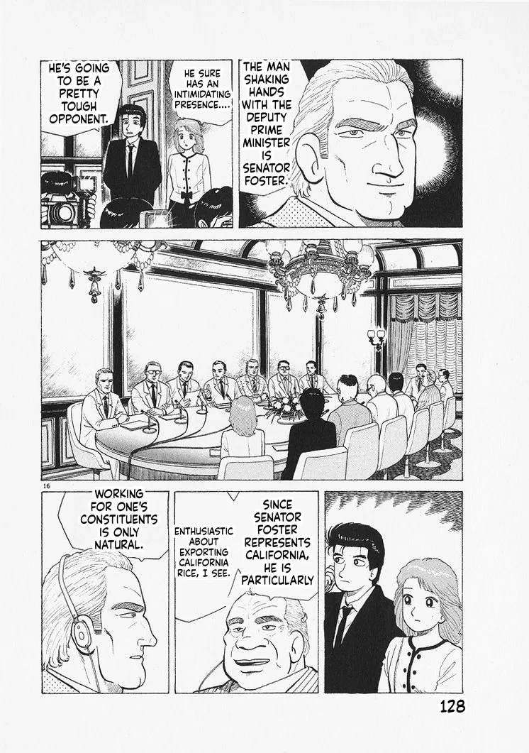 The Gourmet Chapter 331 – Page 16
