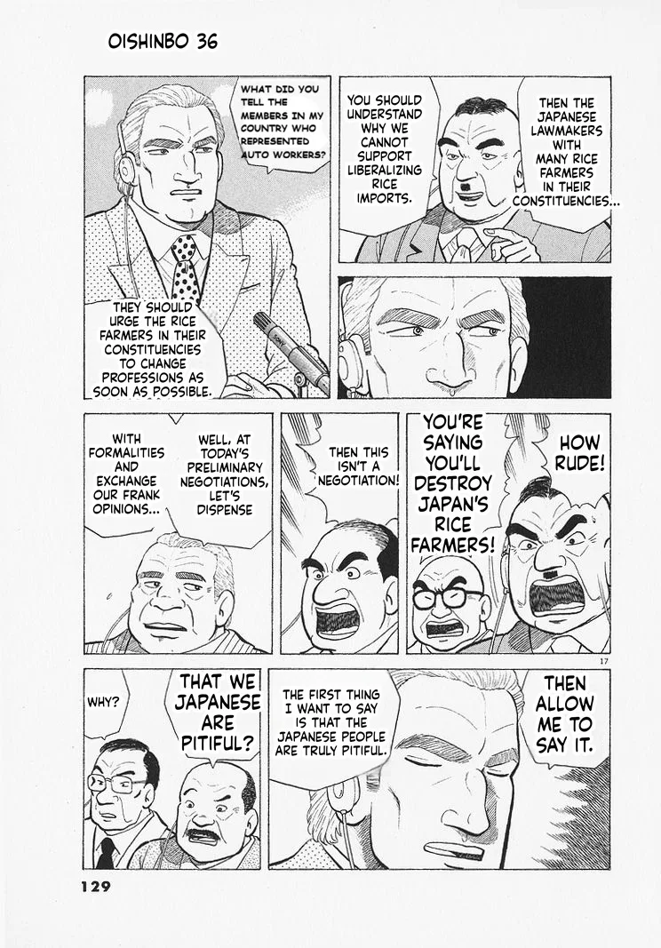 The Gourmet Chapter 331 – Page 17