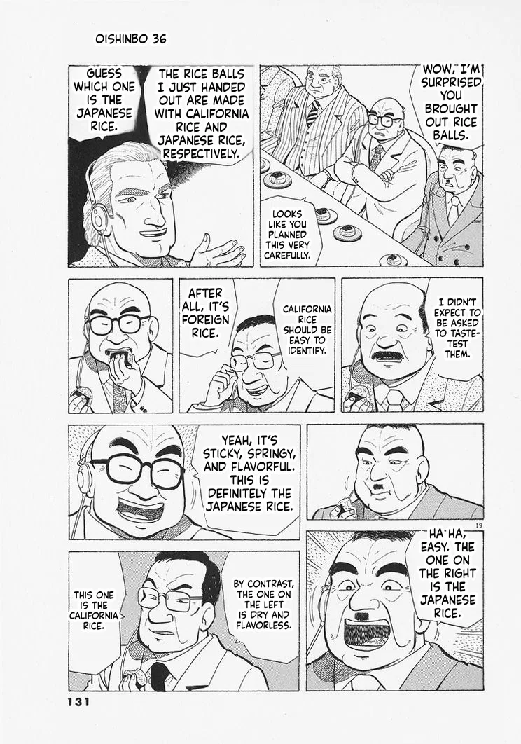 The Gourmet Chapter 331 – Page 19
