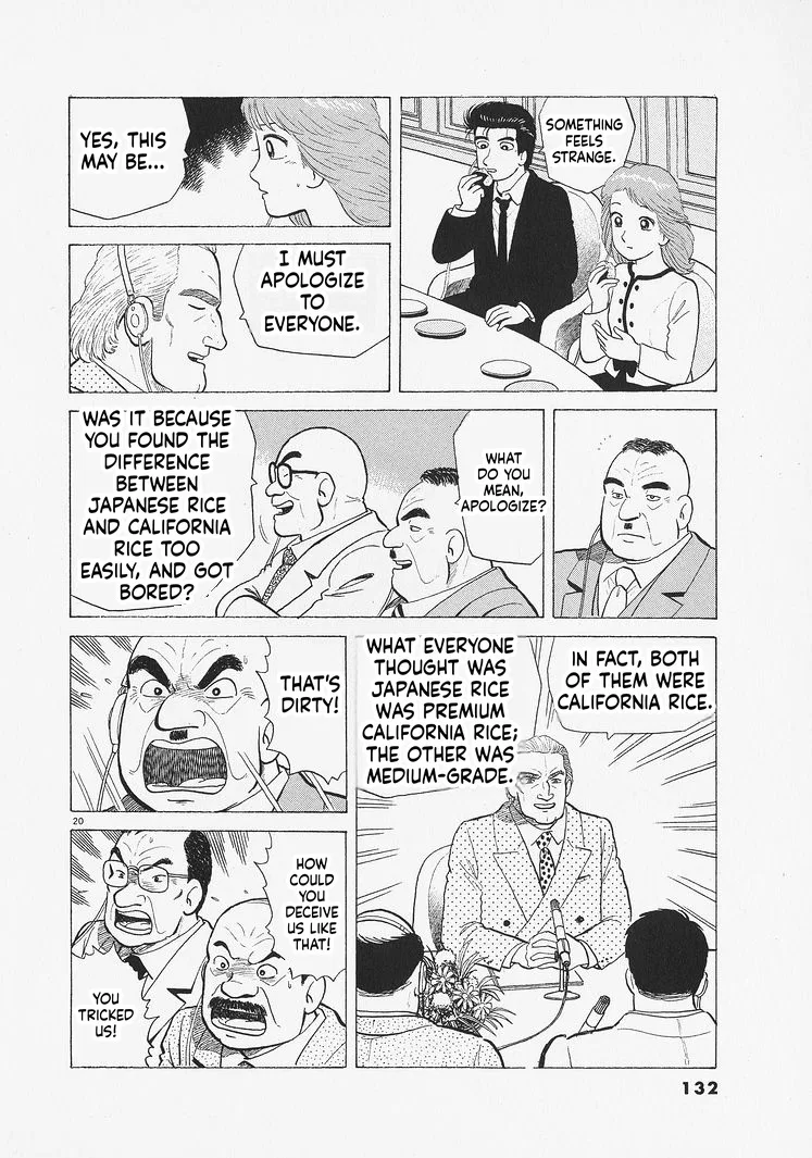 The Gourmet Chapter 331 – Page 20