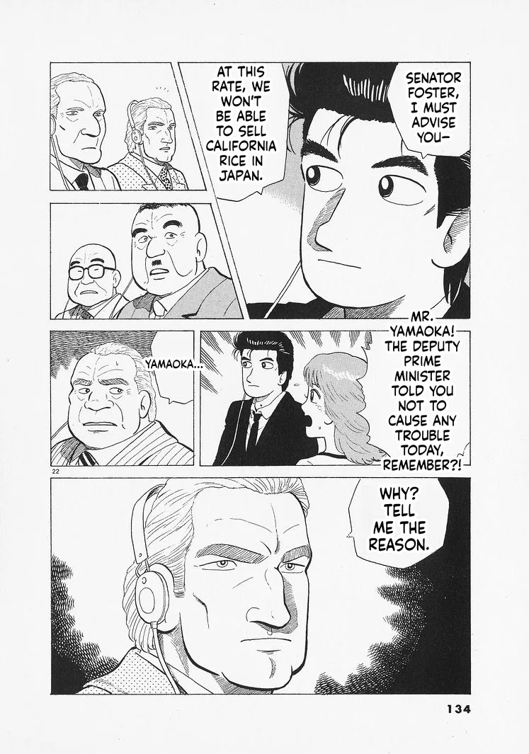 The Gourmet Chapter 331 – Page 22