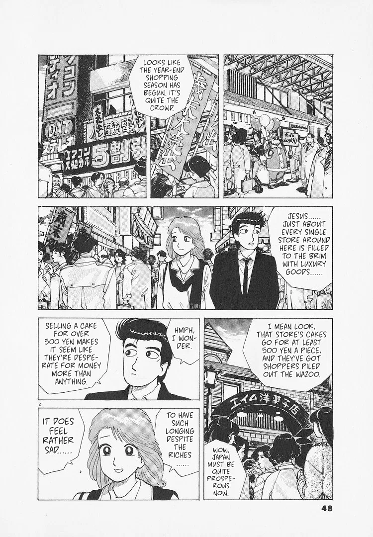 The Gourmet Chapter 283 – Page 2
