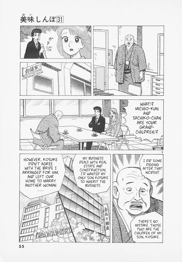 The Gourmet Chapter 283 – Page 9