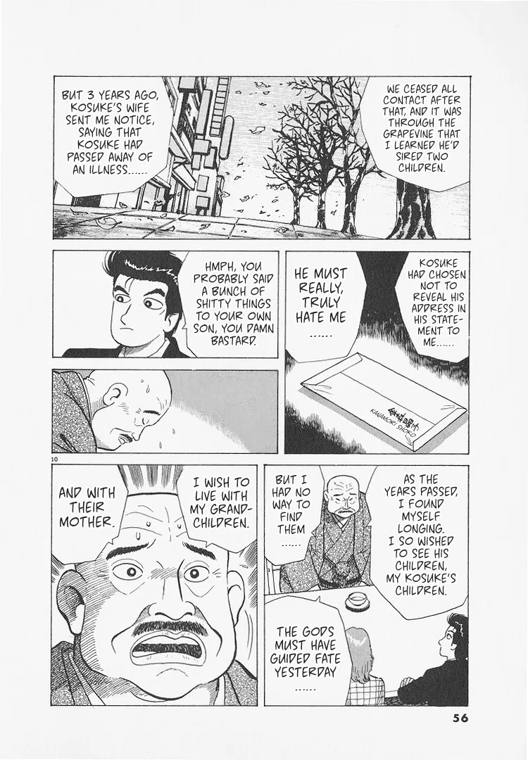 The Gourmet Chapter 283 – Page 10