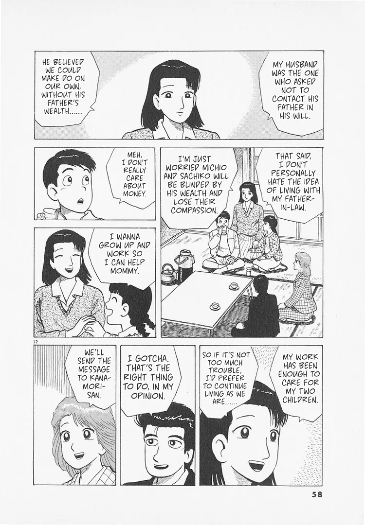 The Gourmet Chapter 283 – Page 12