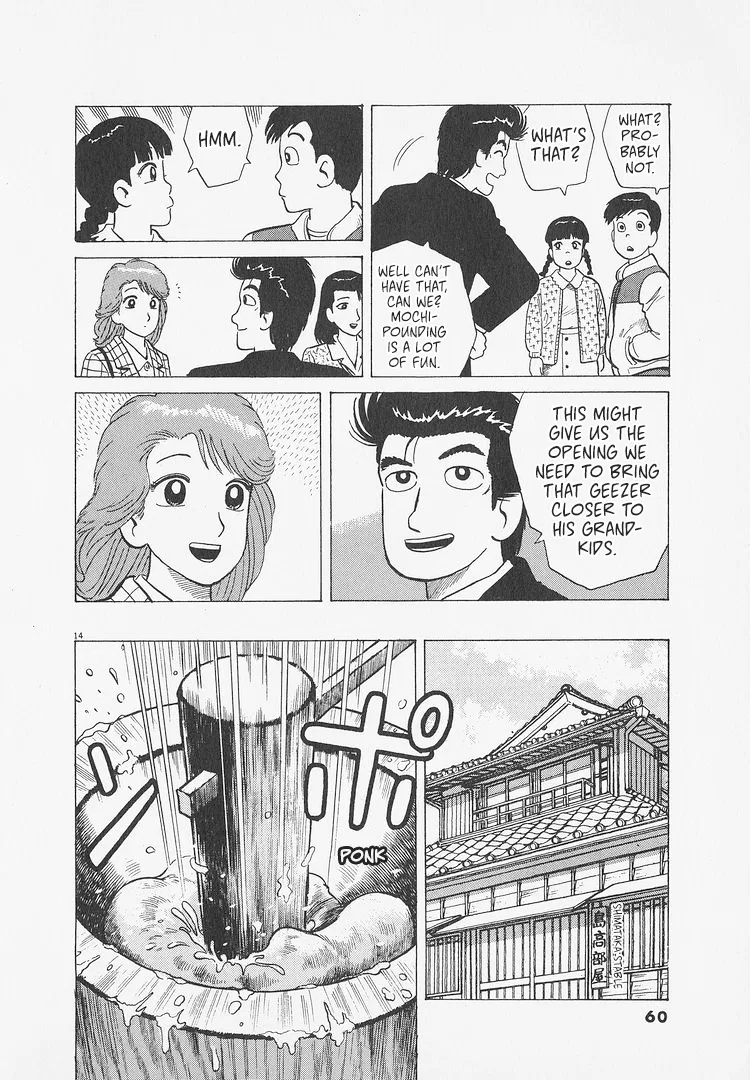 The Gourmet Chapter 283 – Page 14