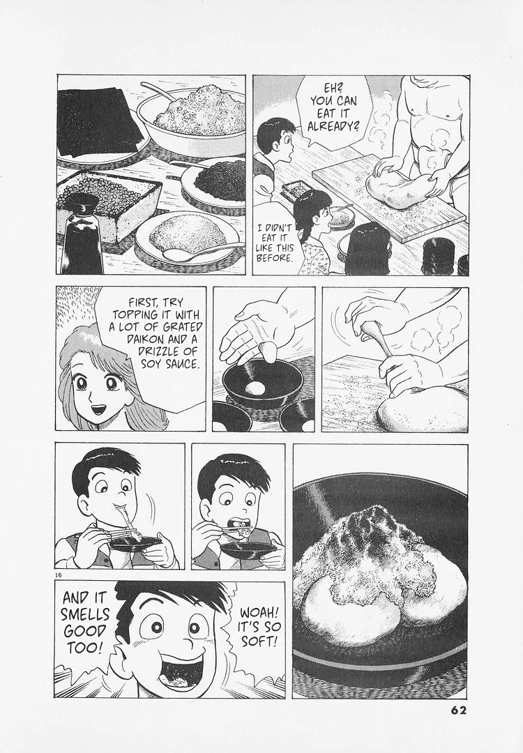 The Gourmet Chapter 283 – Page 16
