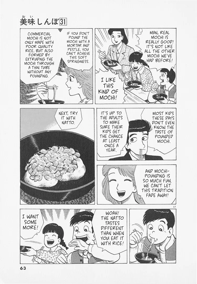 The Gourmet Chapter 283 – Page 17