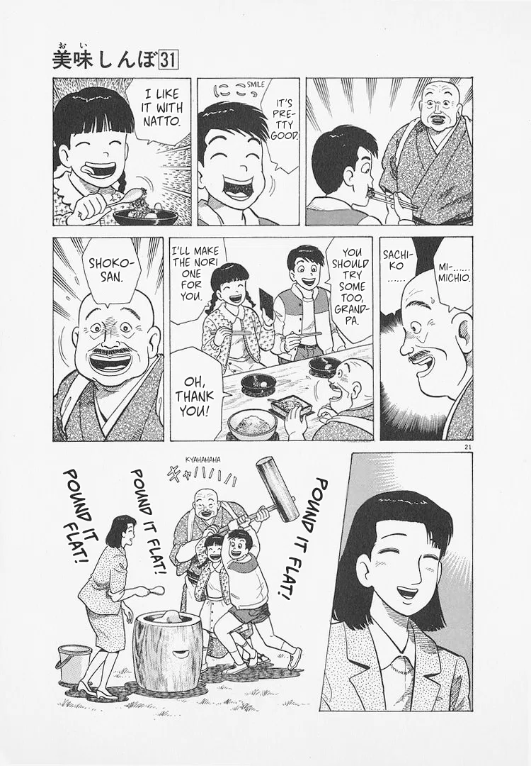 The Gourmet Chapter 283 – Page 21