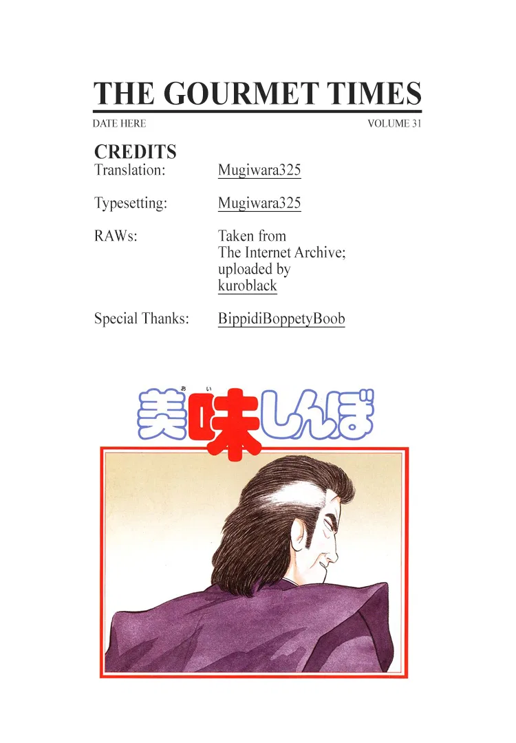 The Gourmet Chapter 283 – Page 25