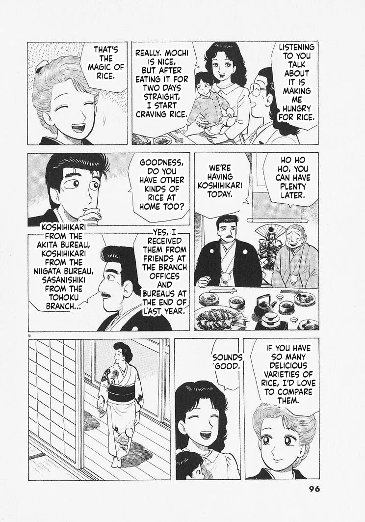 The Gourmet Chapter 330 – Page 6