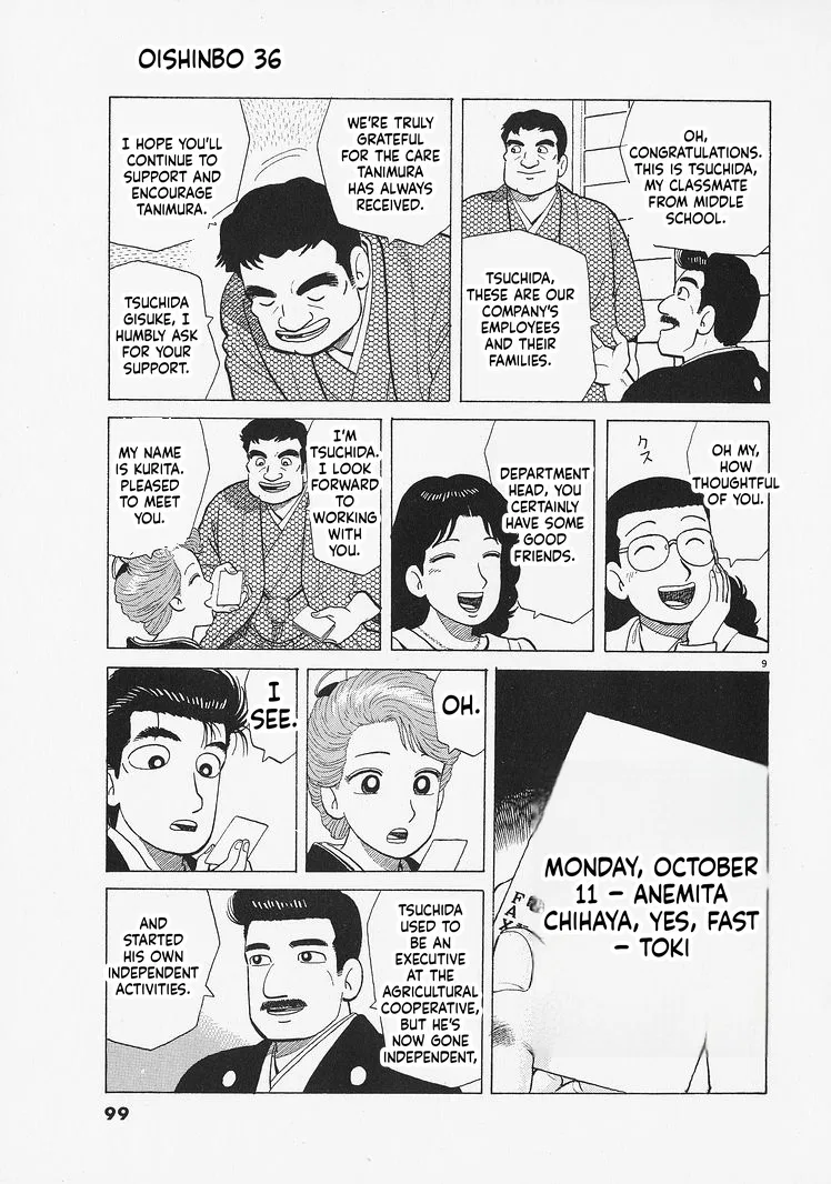 The Gourmet Chapter 330 – Page 9