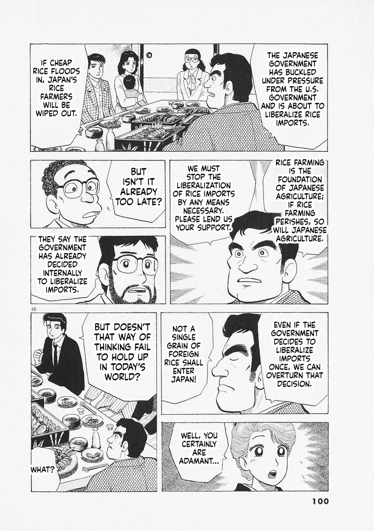 The Gourmet Chapter 330 – Page 10