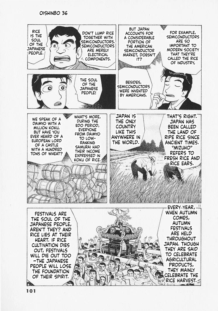 The Gourmet Chapter 330 – Page 11