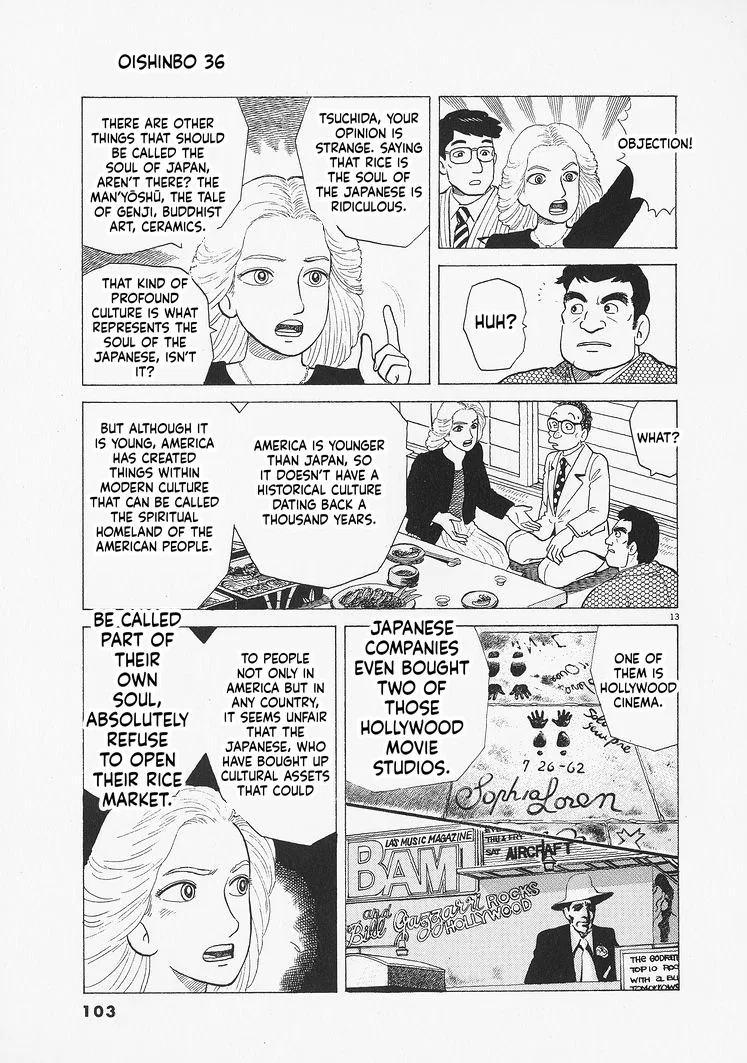 The Gourmet Chapter 330 – Page 13