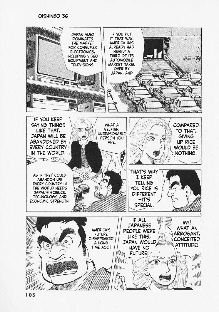 The Gourmet Chapter 330 – Page 15