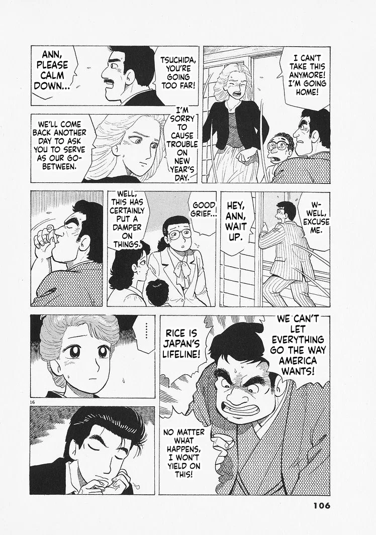 The Gourmet Chapter 330 – Page 16