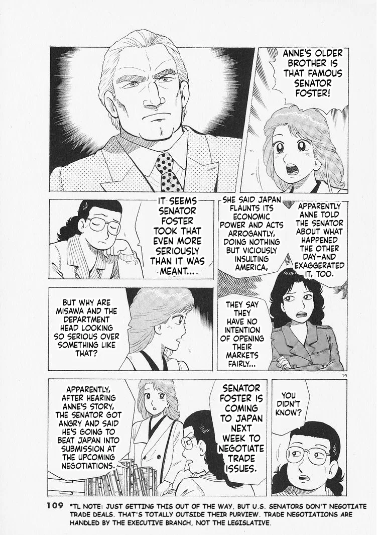 The Gourmet Chapter 330 – Page 19