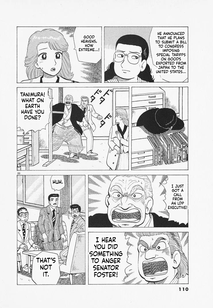 The Gourmet Chapter 330 – Page 20