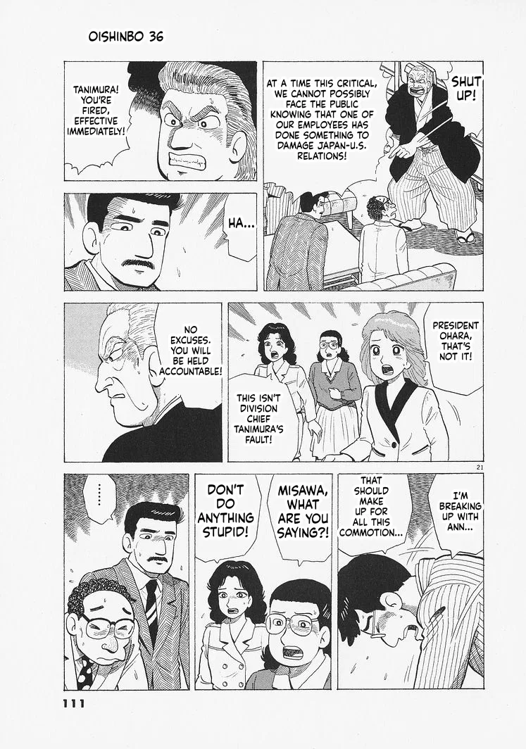 The Gourmet Chapter 330 – Page 21