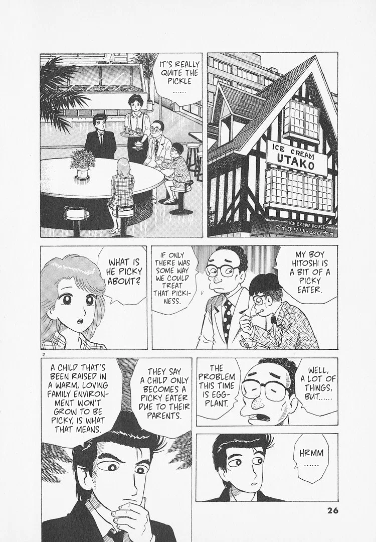 The Gourmet Chapter 282 – Page 2