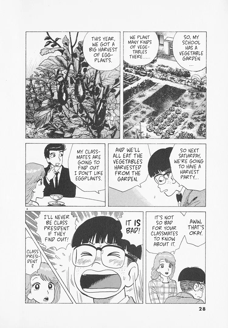 The Gourmet Chapter 282 – Page 4