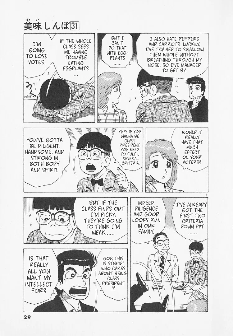 The Gourmet Chapter 282 – Page 5