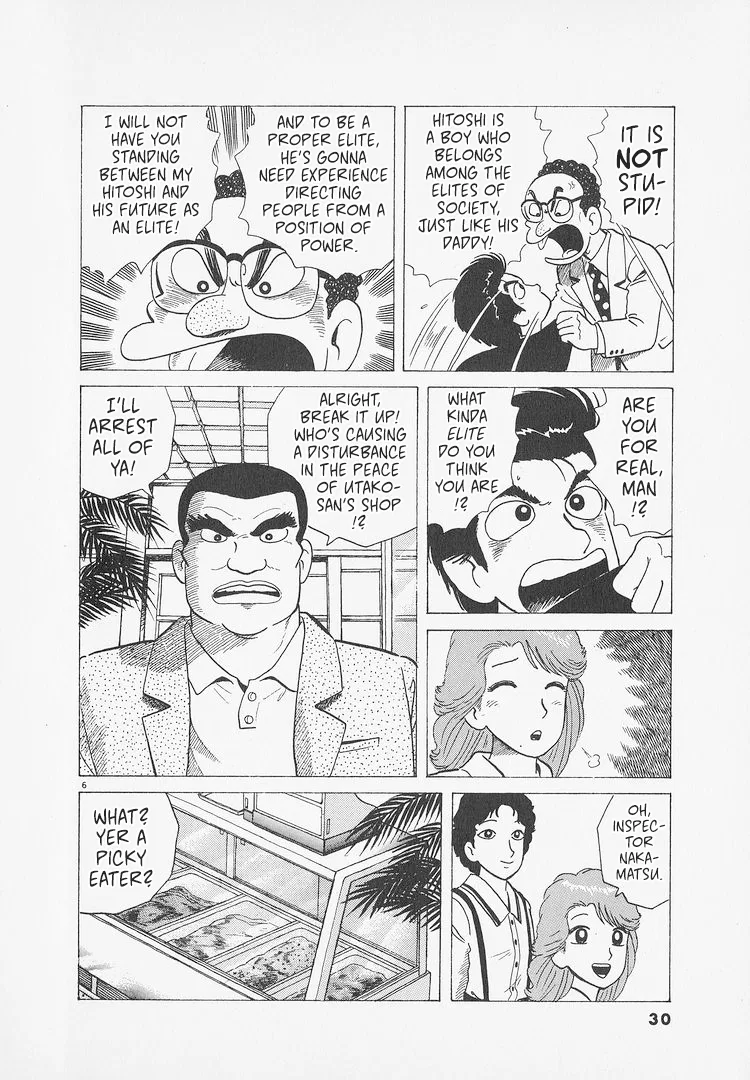 The Gourmet Chapter 282 – Page 6