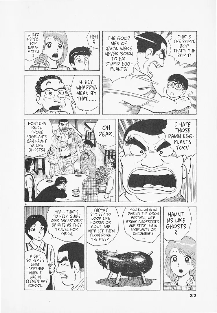 The Gourmet Chapter 282 – Page 8
