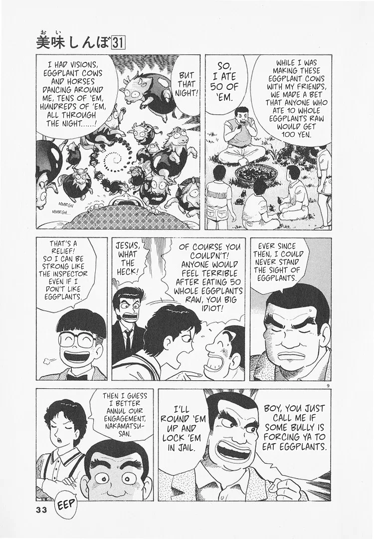 The Gourmet Chapter 282 – Page 9