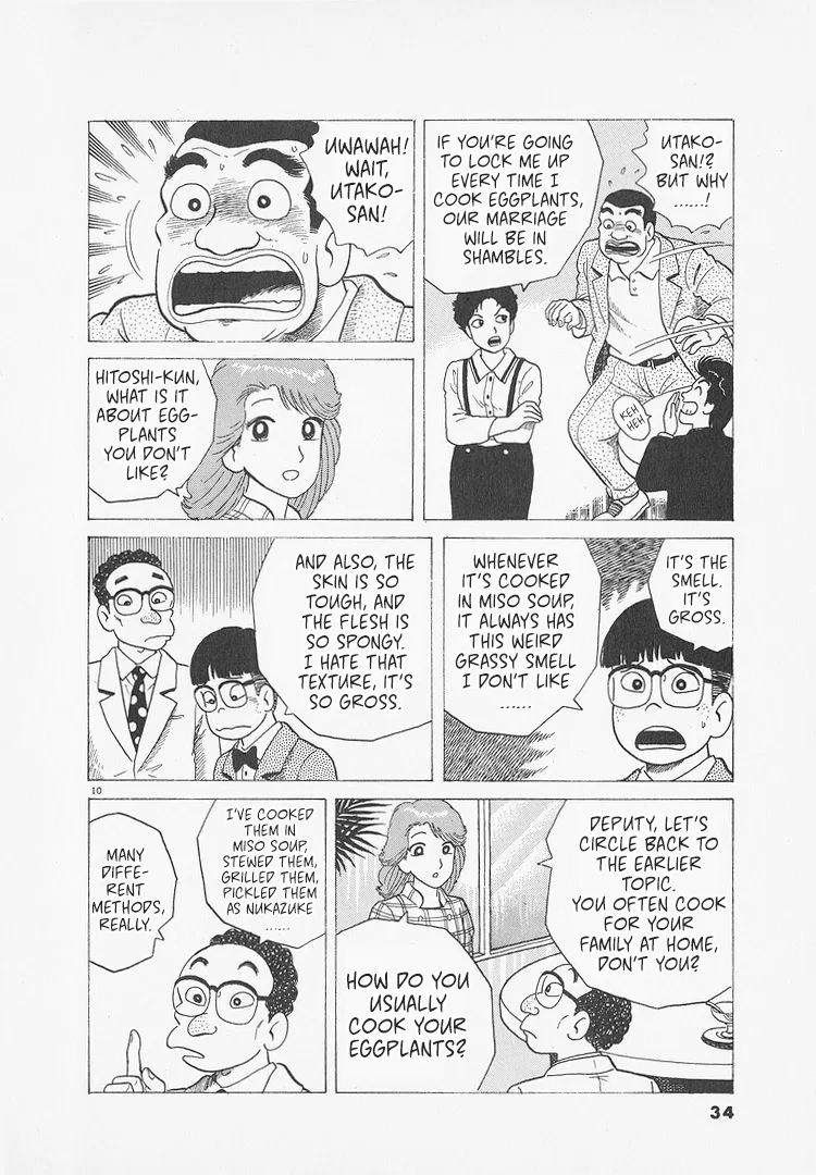The Gourmet Chapter 282 – Page 10