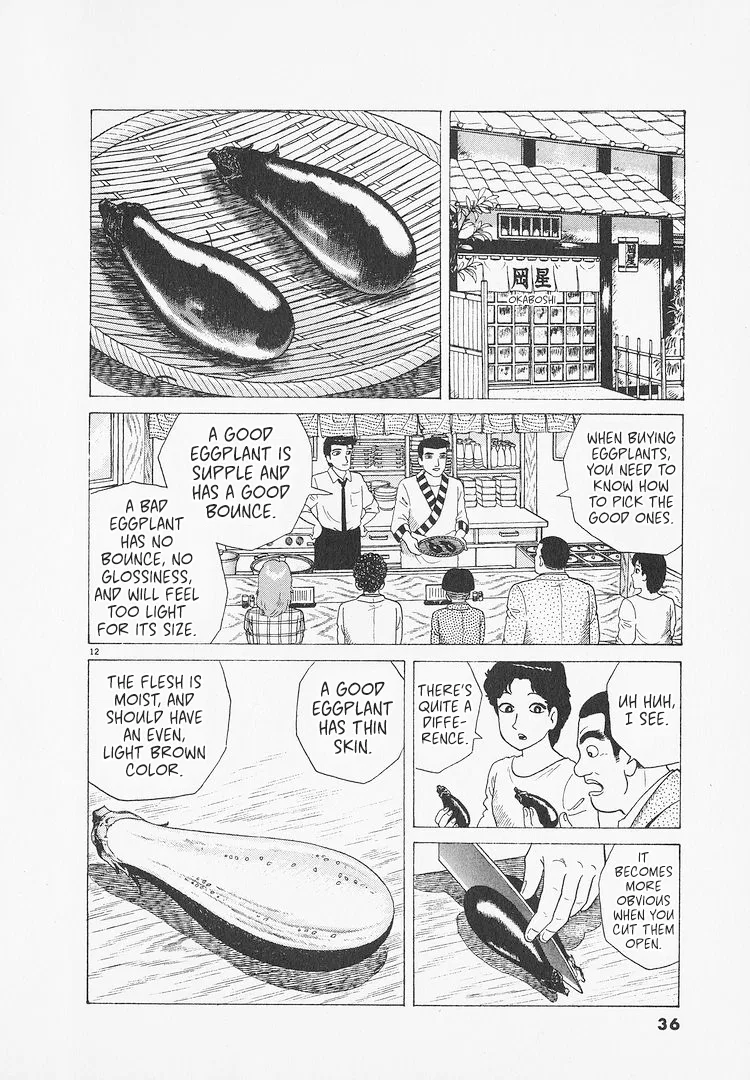 The Gourmet Chapter 282 – Page 12