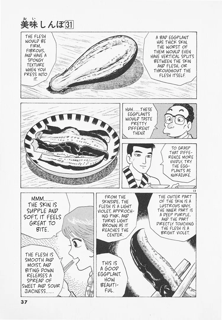 The Gourmet Chapter 282 – Page 13